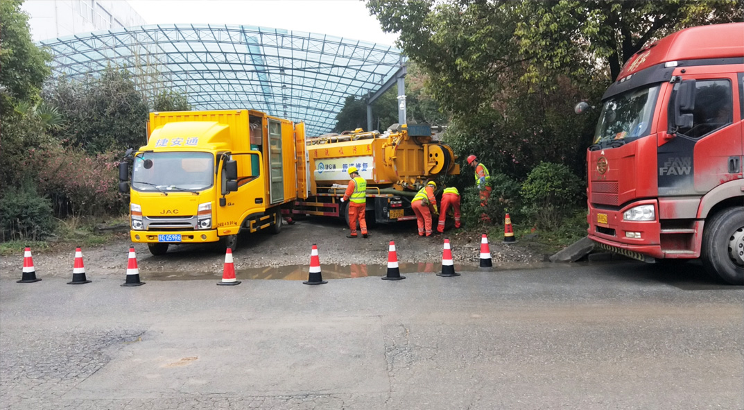 错那成区雨污水管网“四位一体”检测疏通项目